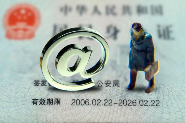 成都邛崃民间借贷