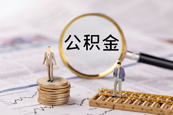 成都邛崃民间借贷-成都邛崃短借公证-成都邛崃私借空放短借