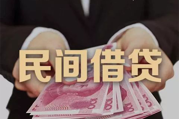 成都邛崃贷款公司电话号码-成都邛崃本地身份证贷款-成都邛崃贷款空放