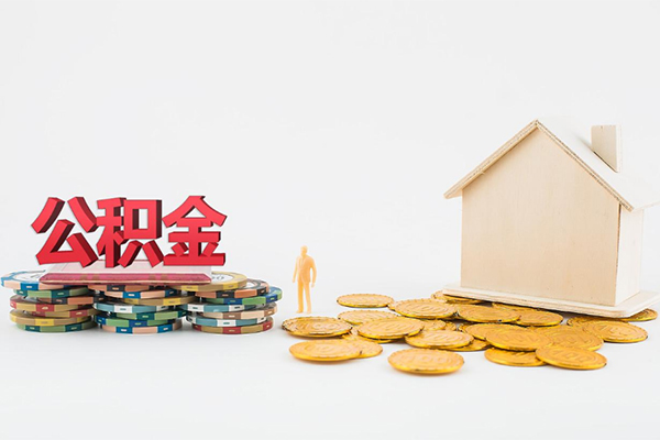 成都邛崃应急贷款-成都邛崃私借上门放款-成都邛崃社保信用贷款