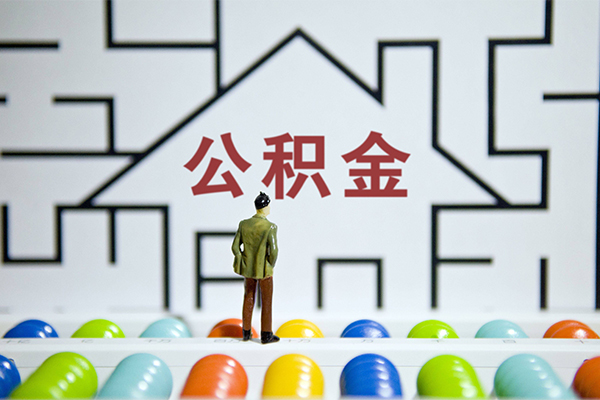 成都邛崃小额贷款地址-成都邛崃民间大额借贷-成都邛崃空放借款