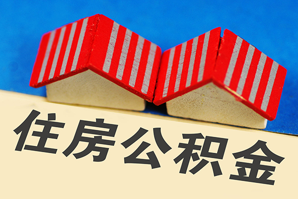 成都邛崃借钱借款-成都邛崃小额贷款正规的-成都邛崃空放私借民间借贷