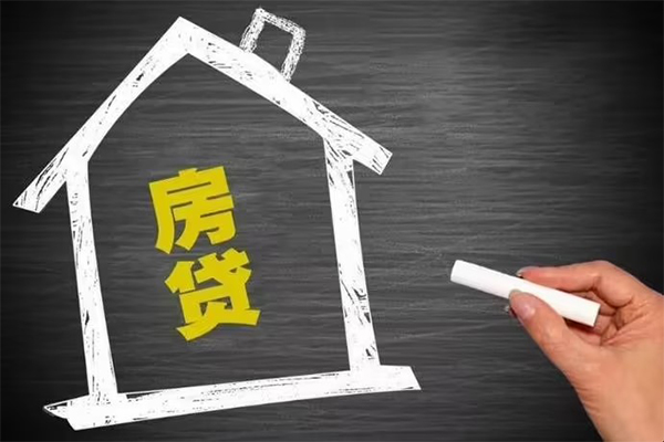 成都邛崃身份证贷款在线-成都邛崃小额贷款地址-成都邛崃短借