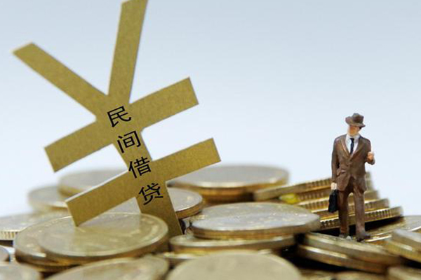 成都邛崃民间大额借贷-成都邛崃个人贷款额-成都邛崃身份证应急贷款