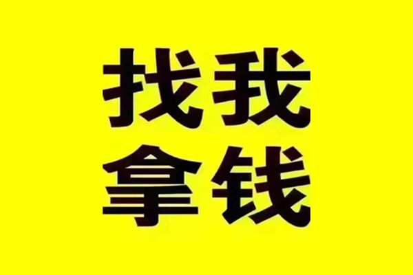 成都邛崃短期空放