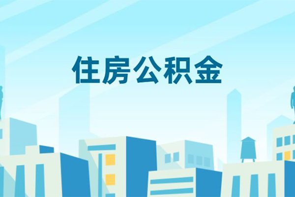 成都邛崃私人借贷-成都邛崃私借空放-成都邛崃空放