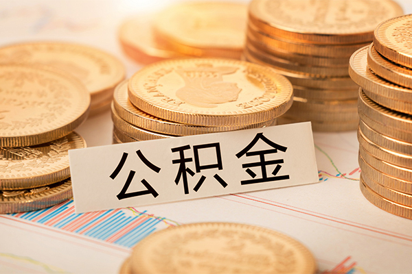 成都邛崃贷款空放-成都邛崃私人放款联系方式-成都邛崃身份证办理贷款