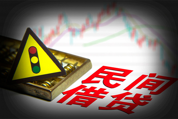 成都邛崃短借私人-成都邛崃私人借钱短借微信号-成都邛崃私人借贷平台