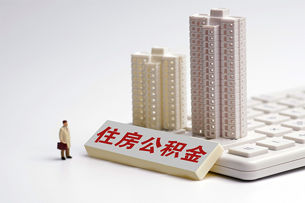 成都邛崃个人借钱怎么收费-成都邛崃小额贷款当天放款-成都邛崃正规小额贷款