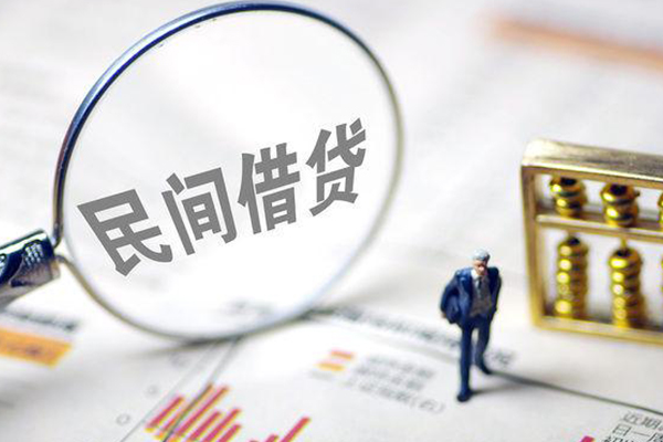 成都邛崃私人空放二次私借-成都邛崃私人无抵押贷款-成都邛崃民间小额借贷