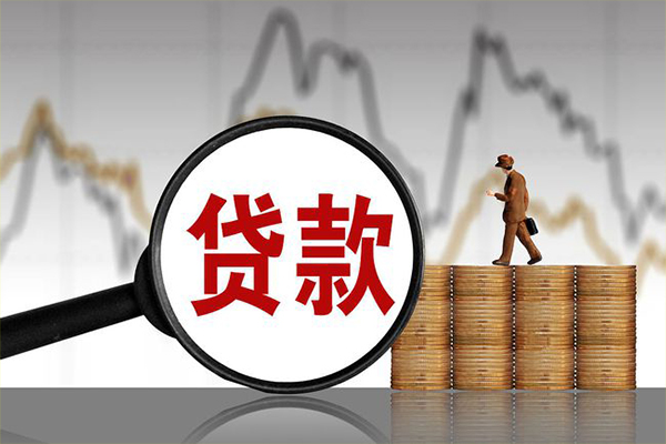 成都邛崃个人短借-成都邛崃借款当天放款水钱-成都邛崃短借空放