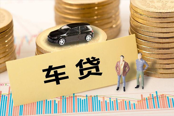成都邛崃小额贷款当天放款-成都邛崃线下借钱-成都邛崃信用贷款