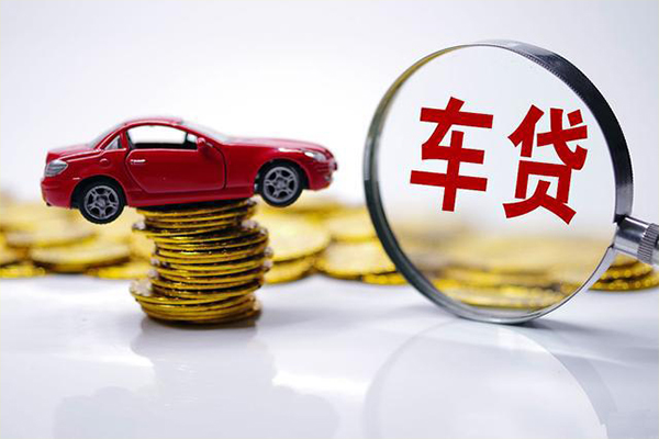 成都邛崃身份证线下贷款-成都邛崃民间借贷-成都邛崃空放贷款