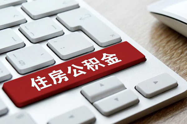 成都邛崃24小时上门放款-成都邛崃空放借款-成都邛崃哪里可以借私借