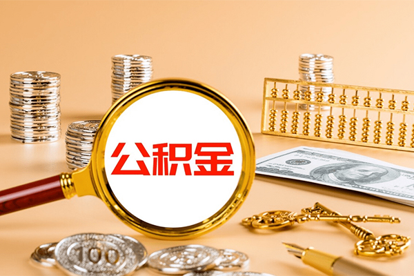 成都邛崃私人借贷私借-成都邛崃私人借贷私借-成都邛崃信用贷款
