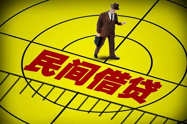成都邛崃短借私借空放-成都邛崃小额贷款-成都邛崃哪有短借