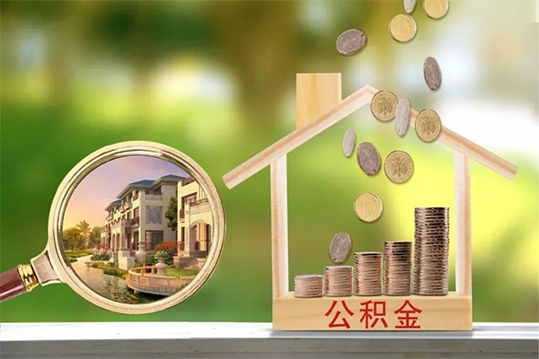 成都邛崃个人小额贷款-成都邛崃小额私人借贷-成都邛崃民间无抵押借钱