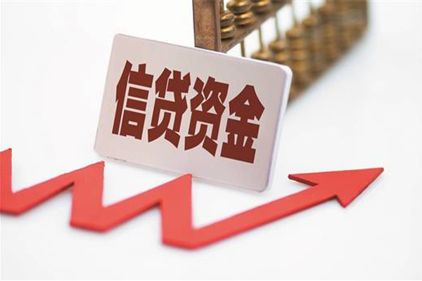 成都邛崃私借空放不考察-成都邛崃民间短借-成都邛崃私人借贷