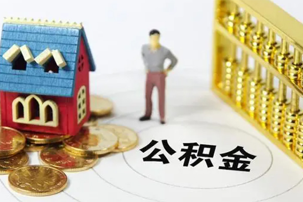 成都邛崃短借私借空放-成都邛崃私人空放二次私借-成都邛崃私人空放