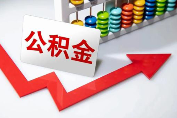 成都邛崃私人空放二次私借