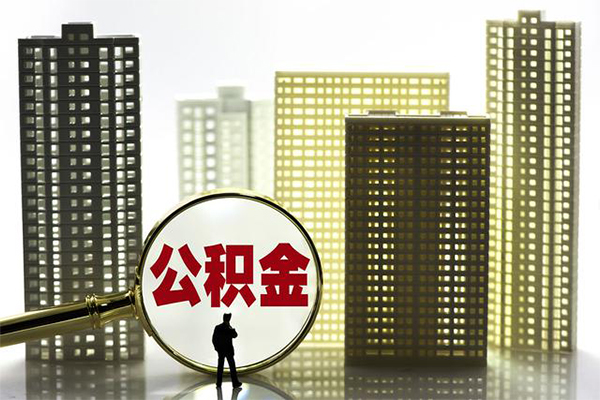 成都邛崃小额贷款当天放款
