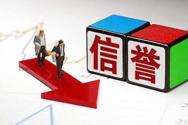 成都邛崃私人24小时借钱