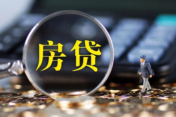 成都邛崃无抵押贷款-成都邛崃哪里有个人借贷-成都邛崃贷款公司电话号码
