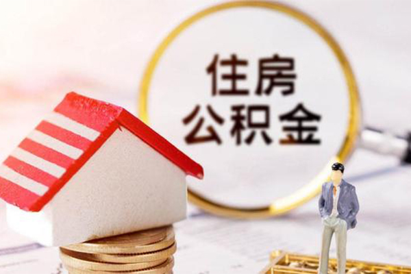 成都邛崃无抵押小额贷款-成都邛崃贷款只要身份证-成都邛崃民间短期私借借款