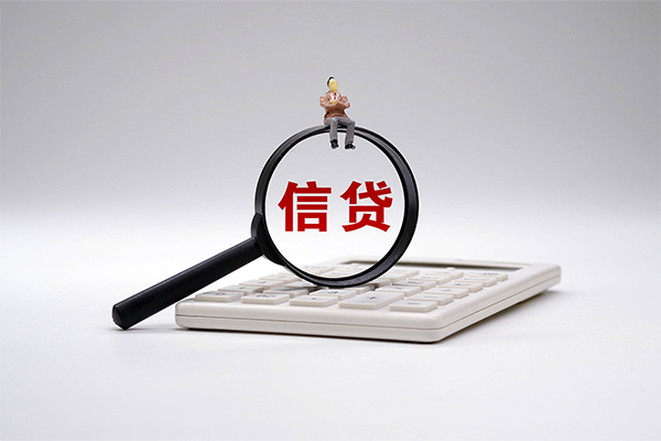 成都邛崃小额贷款地址-成都邛崃借钱短借-成都邛崃私人放水