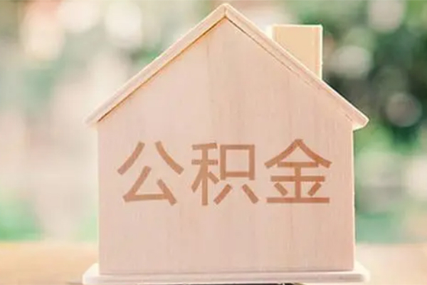 成都邛崃小额贷款空放-成都邛崃私人空放借钱-成都邛崃民间借贷无抵押