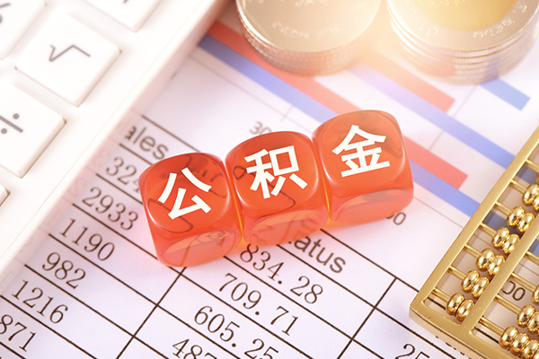 成都邛崃哪里可以借钱-成都邛崃民间短期水钱借款-成都邛崃个人短借
