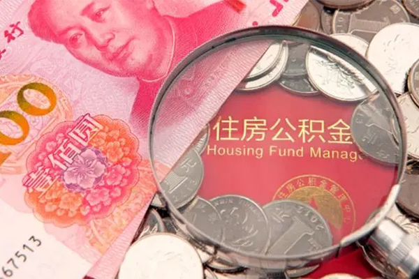 成都邛崃大额短借-成都邛崃小额空放-成都邛崃哪有民间借贷
