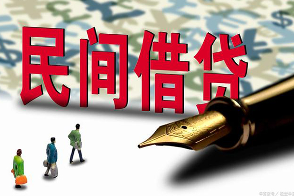 成都邛崃资金短借-成都邛崃借贷个人-成都邛崃正规身份证贷款